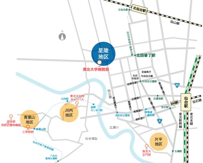 受付場所
